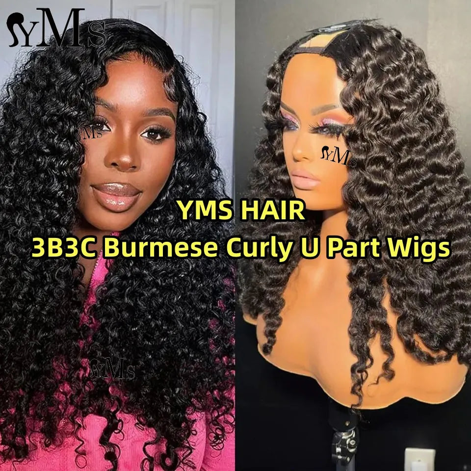 Burmese Curly U Part Human Hair Wigs With Clips For Women YMS Small Open Classic Burmese Curly U Part Wigs For Wig Beginner
