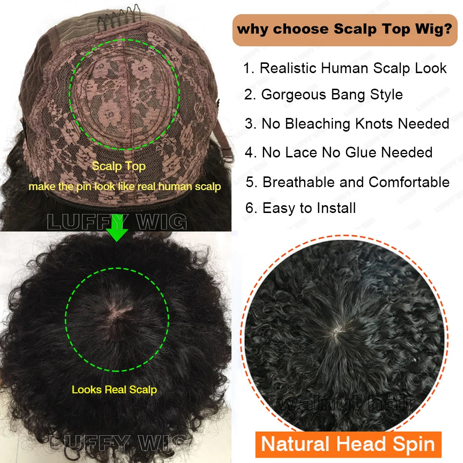 Dark Brown Human Hair Wigs Bob Afro Kinky Curly Wig with Bangs Human Hair Brazilian Full Machine Made Pu Scalp Top Wig Colored