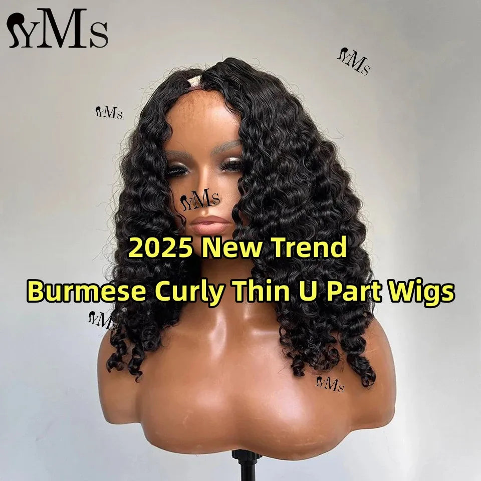 Burmese Curly U Part Human Hair Wigs With Clips For Women YMS Small Open Classic Burmese Curly U Part Wigs For Wig Beginner