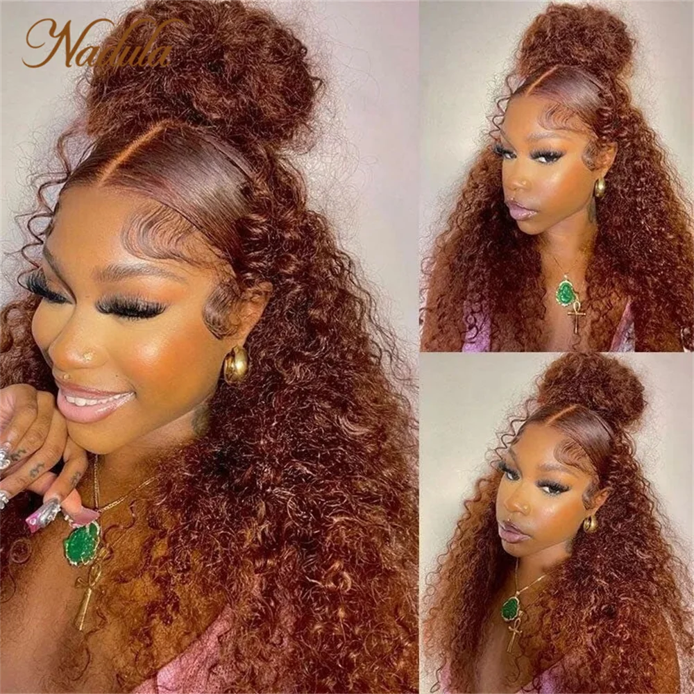 Ｎadula Hair Reddish Brown Dark Auburn Color 7x5 Pre Cut Lace Bye Bye Knots Wig 150% Density  Curly Hair With Breathable Cap