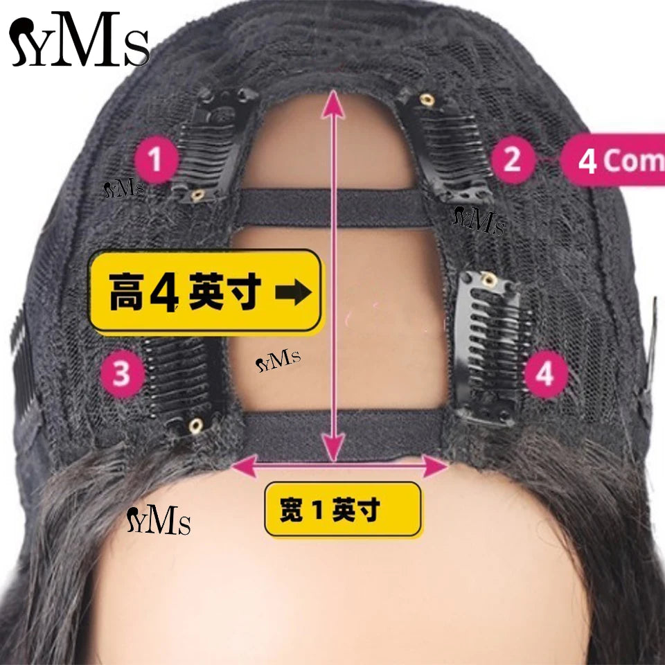 Burmese Curly U Part Human Hair Wigs With Clips For Women YMS Small Open Classic Burmese Curly U Part Wigs For Wig Beginner